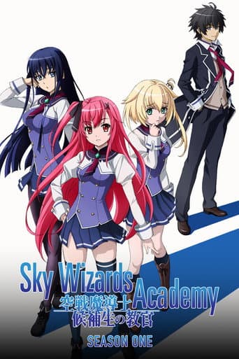 Poster for Season 1