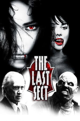 Poster for The Last Sect