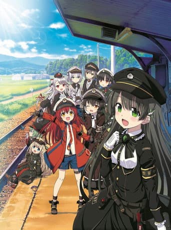 Poster for Season 1