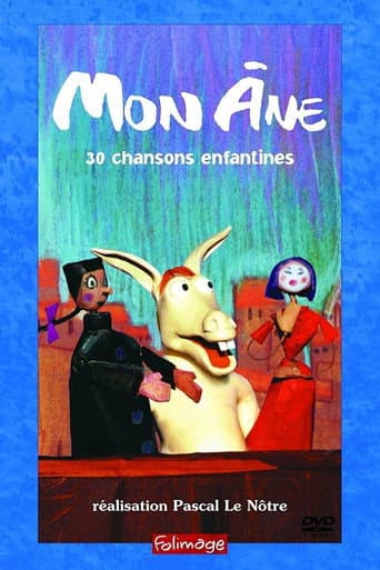 Poster for Season 1