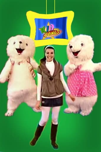 Poster for Kid Songs (2005)