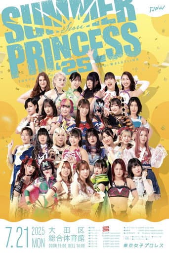Poster for TJPW Summer Sun Princess '25