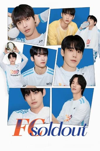Poster for FC Soldout