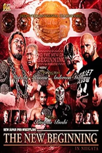 Poster for NJPW The New Beginning in Niigata 2016