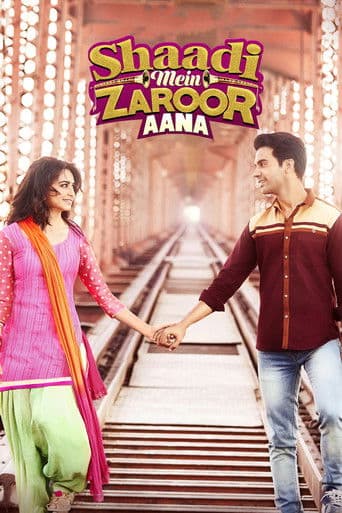 Poster for Shaadi Mein Zaroor Aana