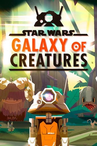 Poster for Season 1