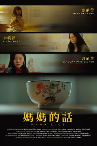 Poster for Mother Says