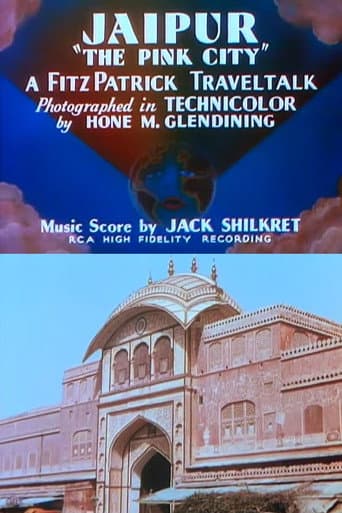 Poster for Jaipur: 'The Pink City'