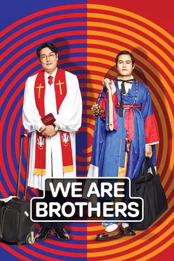 Poster for We Are Brothers