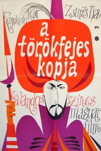 Poster for The Turkish Spear