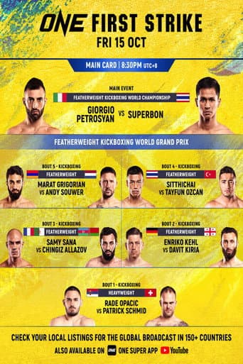 Poster for One Championship: First Strike