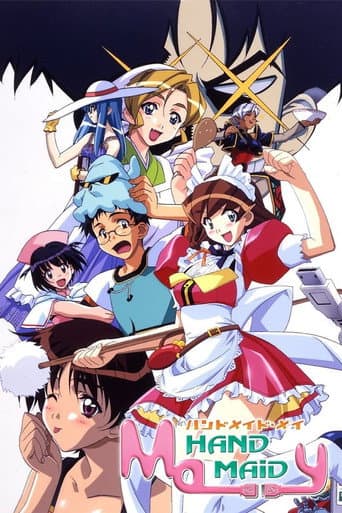 Poster for Season 1