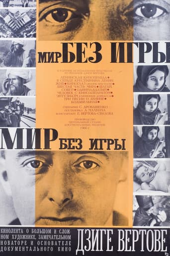 Poster for World Without a Game