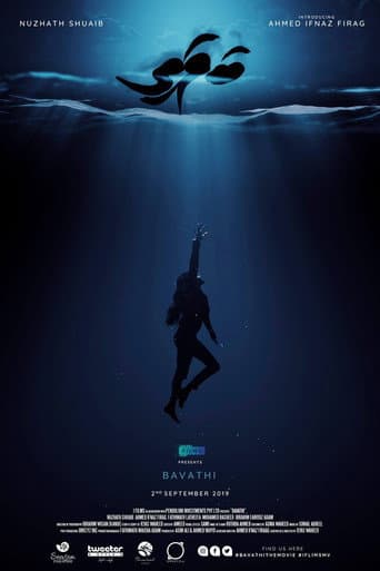 Poster for Bavathi