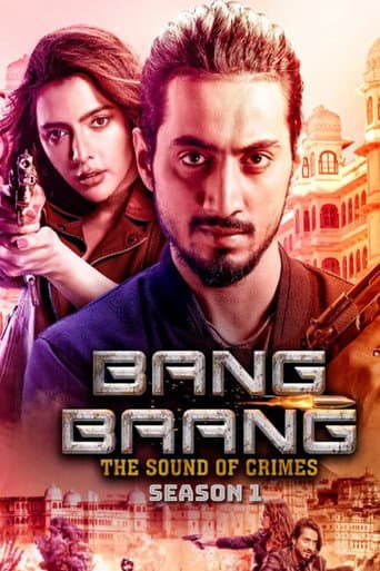 Poster for Season 1