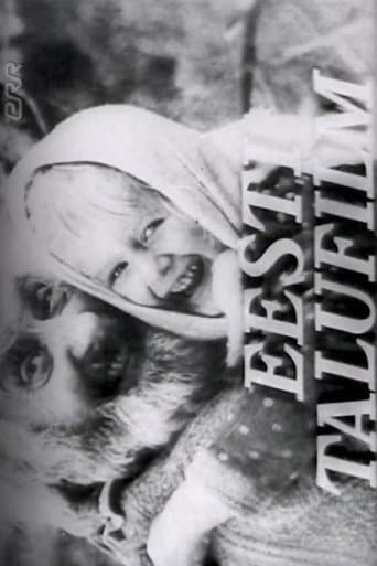 Poster for Eesti Talufilm