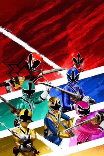 Poster for Specials