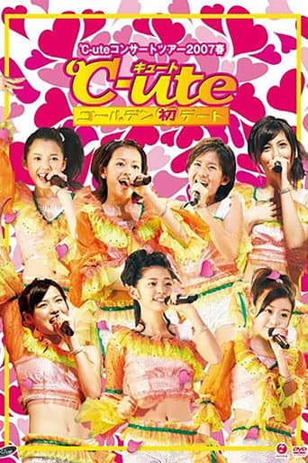 Poster for ℃-ute 2007 Spring ~Golden Hatsu Date~