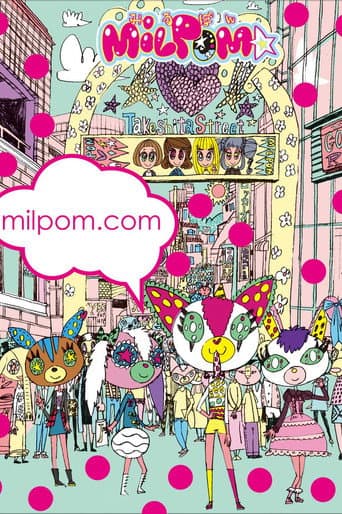 Poster for MILPOM★