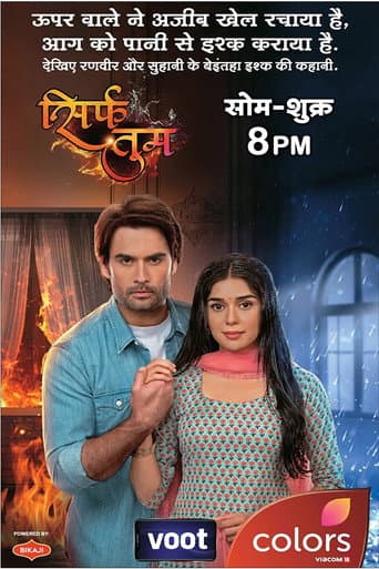 Poster for Sirf Tum