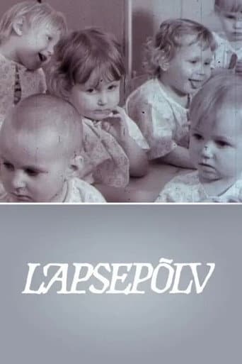 Poster for Childhood