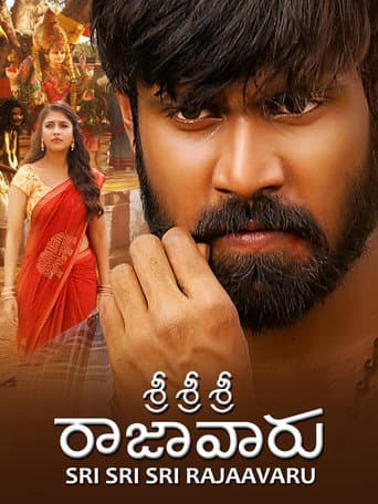 Poster for Sri Sri Sri Raja Vaaru