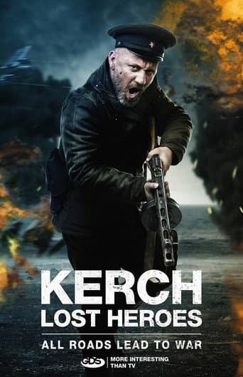 Poster for Kerch: Lost Heroes