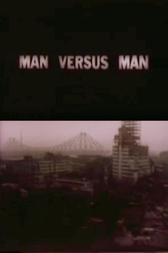 Poster for Man Versus Man