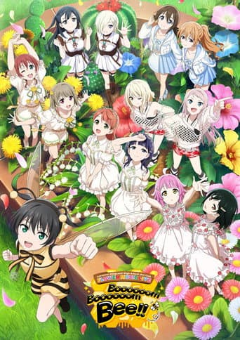 Poster for Love Live! Nijigasaki High School Idol Club FLOWER MUSIC LIVE 'Boooooom Boooooom Bee!!'