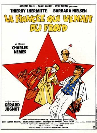 Poster for La Fiancée qui venait du froid