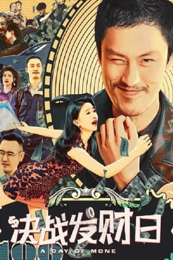 Poster for The Decisive Fortune Day
