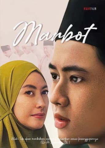 Poster for Marbot
