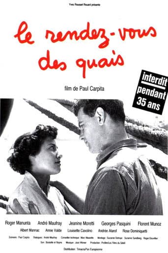 Poster for Rendez-vous of the Docks