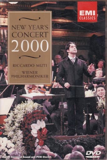 Poster for New Year's Concert 2000