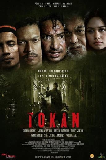 Poster for Tokan