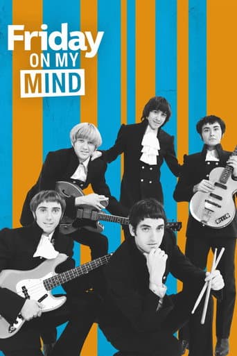 Poster for Friday on My Mind