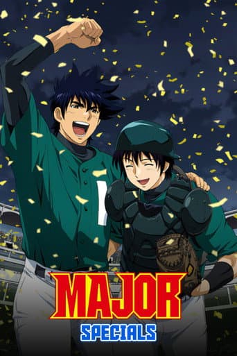 Poster for Specials
