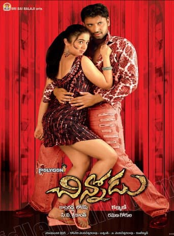 Poster for Chinnodu