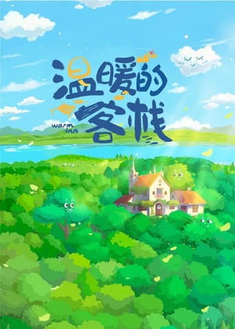 Poster for Warm Inn