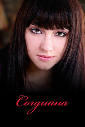 Poster for Sogdiana
