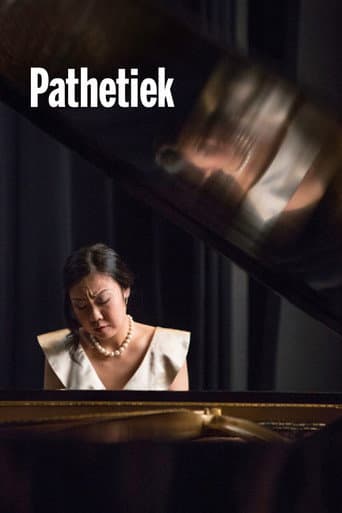 Poster for Pathetics