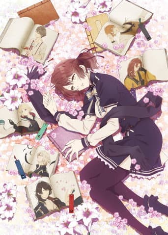 Poster for Season 1