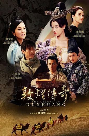Poster for The Legend of Dunhuang