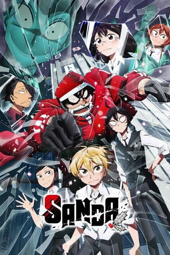 Poster for SANDA