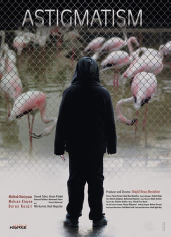 Poster for Astigmatism