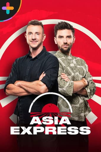 Poster for Season 1