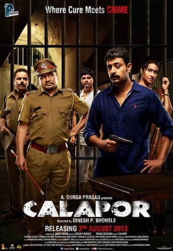 Poster for Calapor