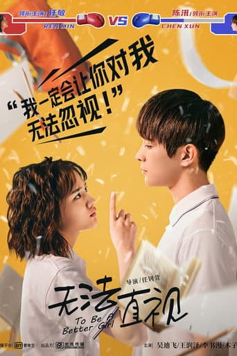 Poster for To Be a Better Girl