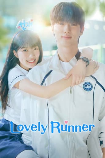 Poster for Lovely Runner