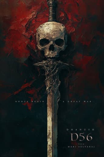 Poster for D56